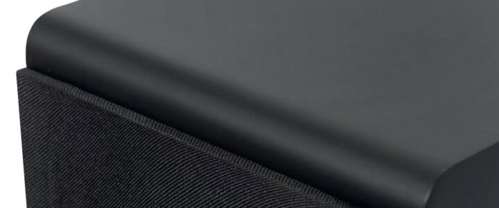 Acoustic Energy AE320² im Audio-Test